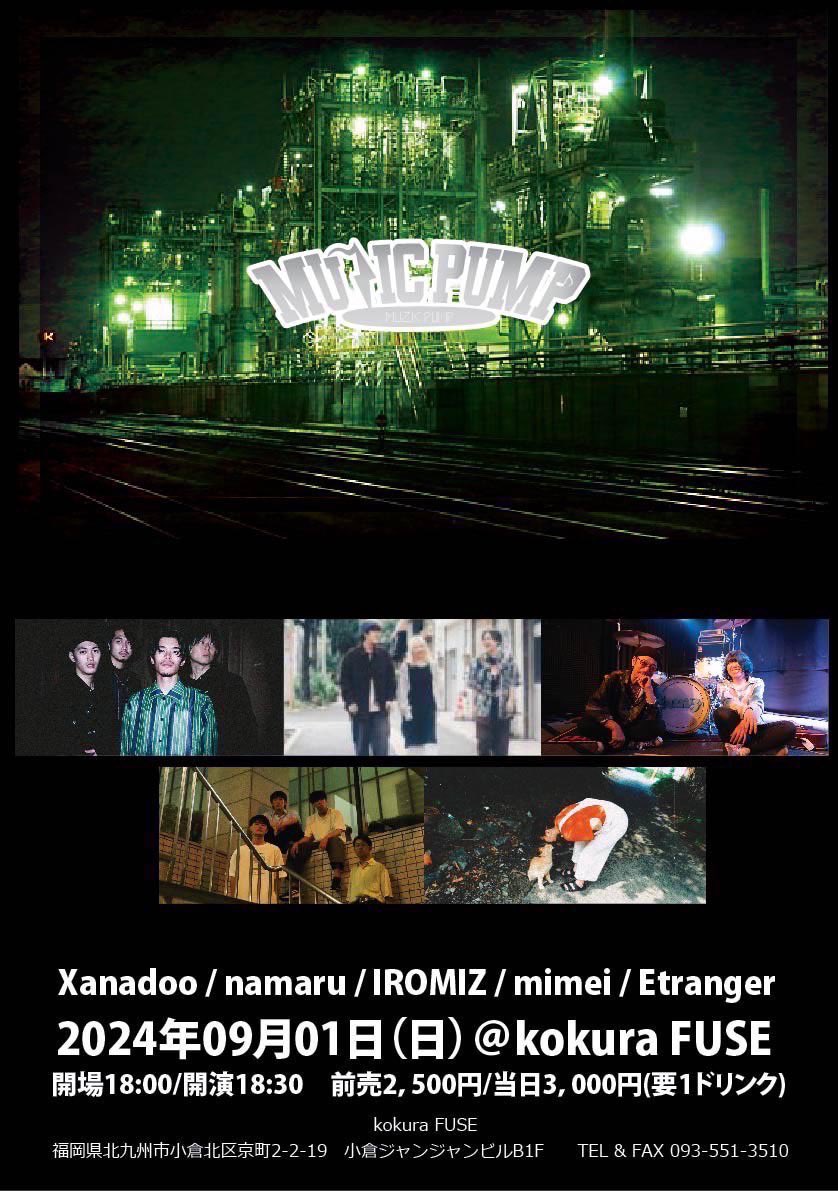 boogie_sound's tweet photo. 天神店です。

9/1、小倉FUSEでライブの
namaruさんにご利用いただきました！
@namaruband 

素晴らしいポーズで
ありがとうございました！

#namaru #福岡音楽スタジオ #天神 https://t.co/8PeDq5NsGL
