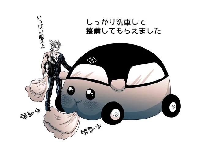 黒雲ラクダになるならぷいぷいにもなれるやろ気が効く奴だから… 