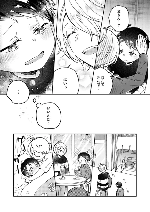 (4/9) 