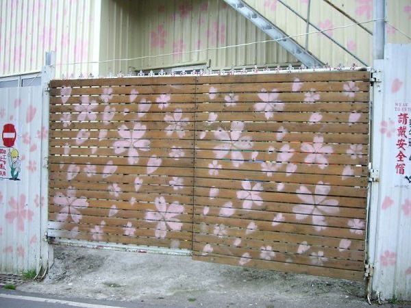 heartzjpg's tweet image. 