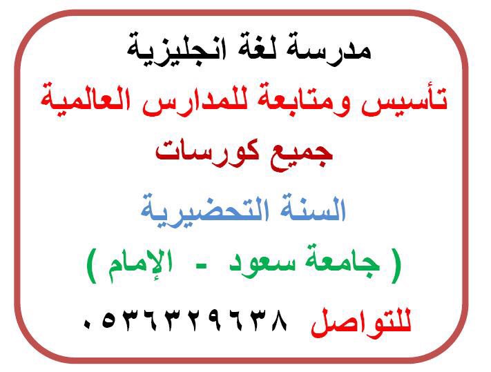 fatensaid2005's tweet photo. @Ask_Alriyadh1 https://t.co/Zl8njRodFn