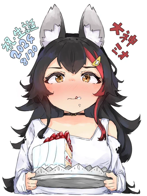 去年のお誕生日絵と今年の絵の比較です 