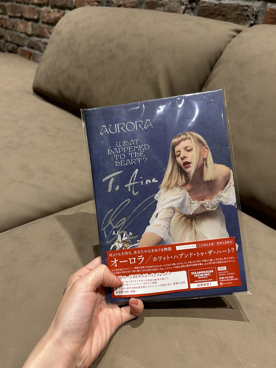 aina_BiSH's tweet photo. オーロラちゃとお話ししたよ
めちゃくちゃ最高でした https://t.co/hXv6SjFXPo