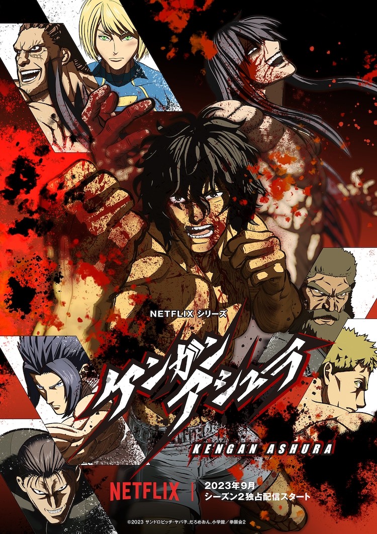 Not a perfect adaptation, but they did a damn good job. CG Anime has come a long way, and Kengan Ashura proves that.