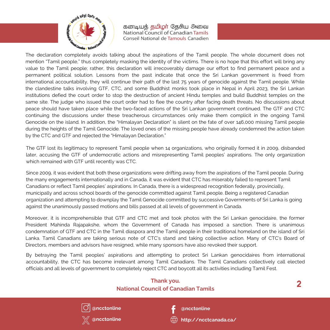 Tamil Canadians call for the complete rejection of  CTC and the boycott of all its activities including Tamil Fest.
#boycottCTC #boycottTamilFest