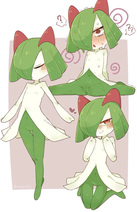キルリア 