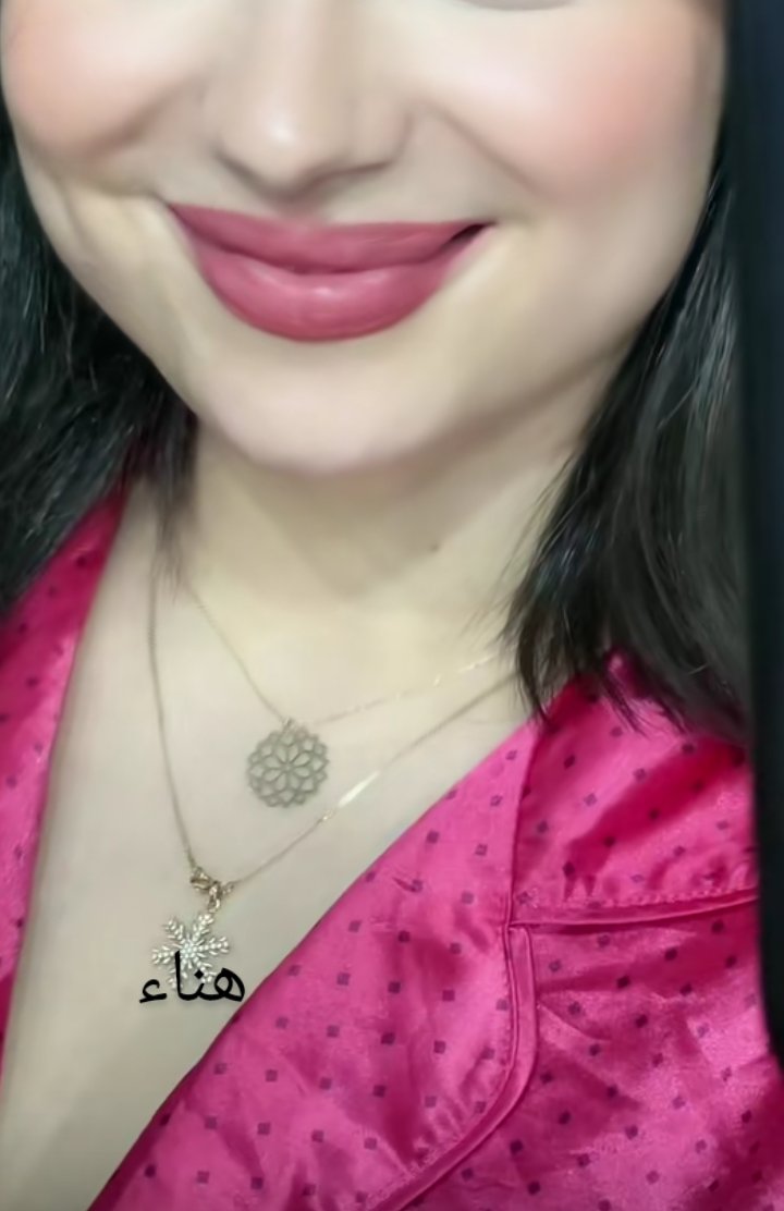 أنا نحبك وتحبني...