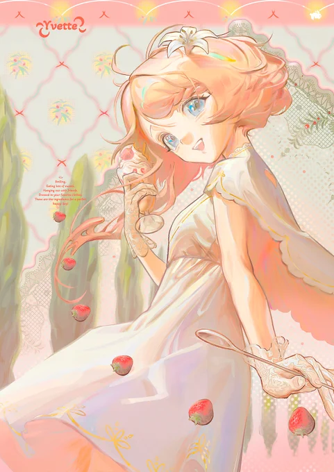 Parfait Day 