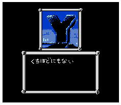 @YS51577346 くちほどにもないズさんです 