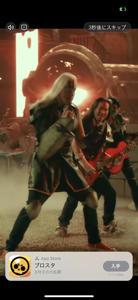 アプリのCMによく見たらドラフォいた🐉