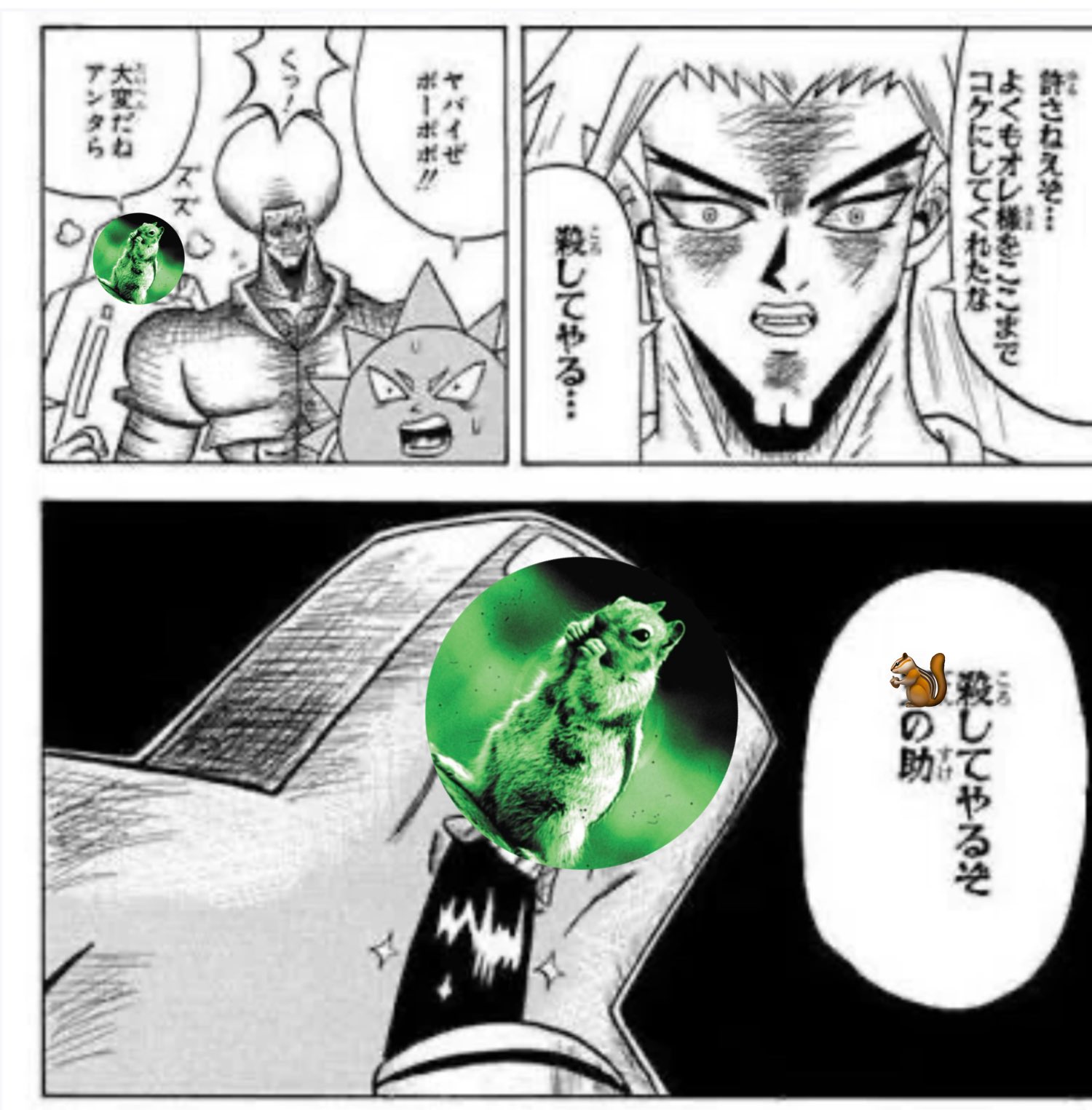 今日消します購入希望じゃない方いいねしないでください kaito on X: 