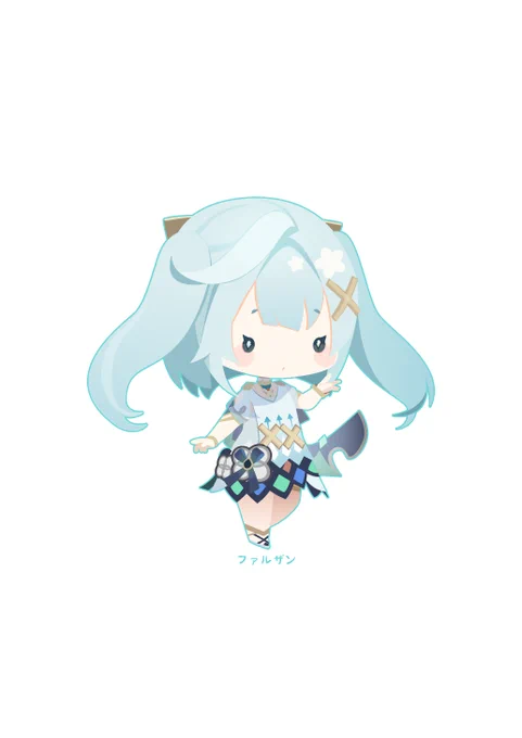 ファルザン先輩お誕生日おめでと 