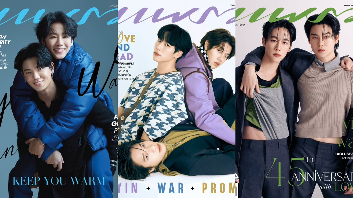 cnkspace's tweet photo. 2021 #PraewXYinWar
2022 #PraewXYinWarProm
2024 #PraewSep24XYinWar
// หยิ่นวอร์กับแพรว ฮื่อออ คิดถึงสัมภาษณ์บนนิตยสารมาก นิตยสารที่มีรูปหยิ่นวอร์ ที่มีสัมหยิ่นวอร์กำลังจะกลับมาอีกครั้ง เติบโต 🫳🏻😭
#หยิ่นวอร์
#yinyin_anw #warwanarat https://t.co/4FiVLx2pUd