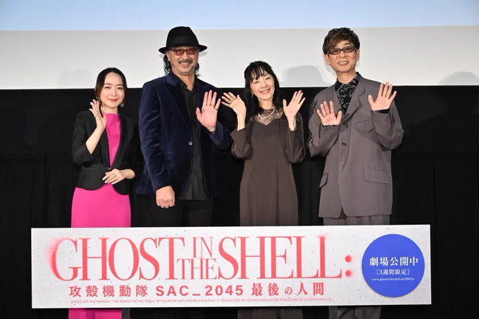田中敦子さん、闘病が一年に及んでいたということで改めてお仕事を振り返ると・少佐と共に歩いた人生を噛み締めた攻殻・生死と快楽の狭間から新たな「生」を導きだしたクーヌス・「老い」という現象を通じて、生命の意味を弟子に問うたフランメこれ全てご自身の命と向き合いながら演じてたことに 