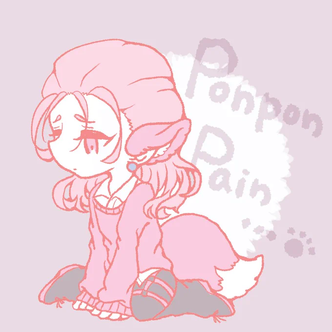 ✿せっかくなのでこれまで描いていたわん…………を何枚か見失ったので、ピンクでお茶を濁します。ピンクはかわいいです。 