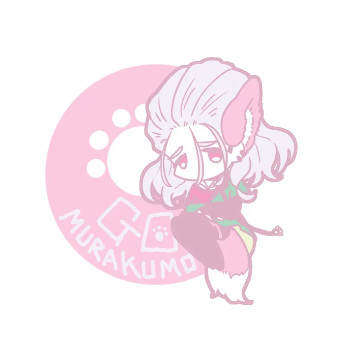 ✿せっかくなのでこれまで描いていたわん…………を何枚か見失ったので、ピンクでお茶を濁します。ピンクはかわいいです。 