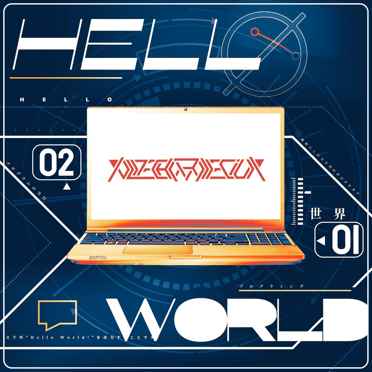 NullTech_'s tweet image. NULLTECH SHOWCASE
NTP-002
18 genres of HITECH from 18 producers
Youtube:youtube.com/watch?v=xV4BCD…
Soundcloud:soundcloud.com/nulltech_param…
Bandcamp:rhyx.bandcamp.com/album/nulltech…
NetEase CloudMusic:music.163.com/#/album?id=245…
Dizzylab:dizzylab.net/d/NTP-002/