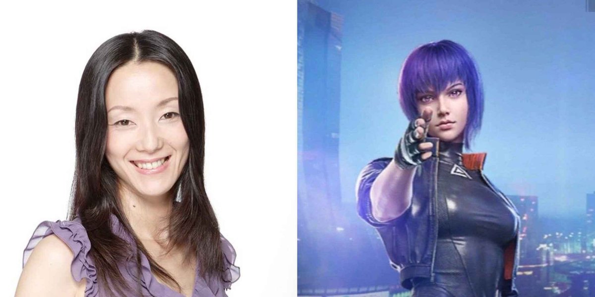 LeakersOnDuty's tweet image. Motoko Kusanagi Voice Actress has passed away.

We are saddened to announce veteran voice actress Atsuko Tanaka (Motoko Kusanagi) has passed away at age 61 today.

Our condolences to the family and anime world for this loss. And thank you for creating one of the best…