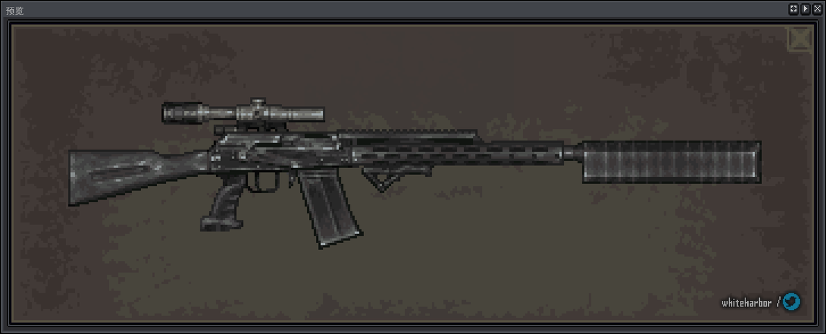 Saiga 12K shotgun with t340 handguard, pso-1 scope

#Pixelart
#ドット絵