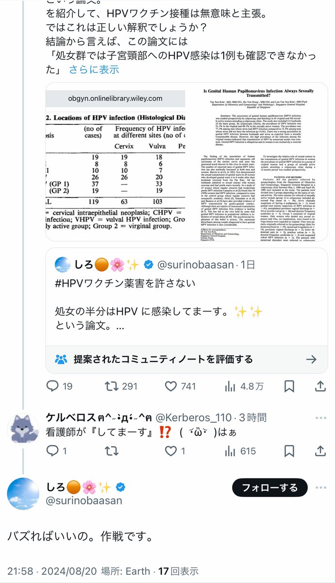 ヒデ様オーダー確認用② ヒデ様オーダー確認用② ヒデ様オーダー確認用② （hide様