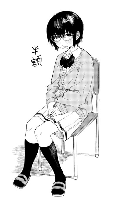 dlsiteで今全部半額です
https://t.co/kirG95S46N 