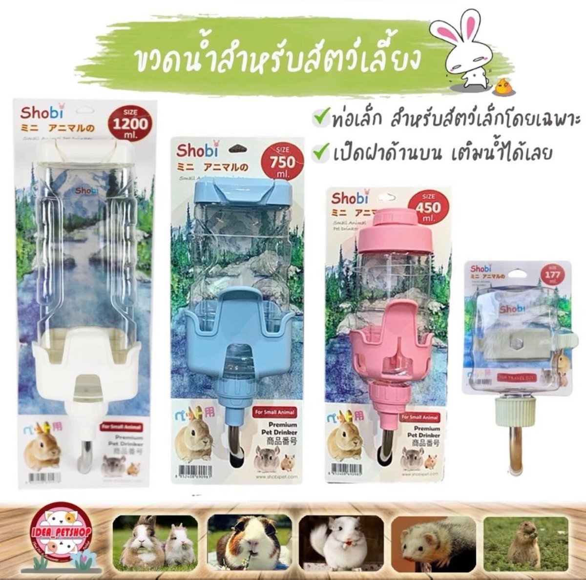 ยาหยี๋ tweet media