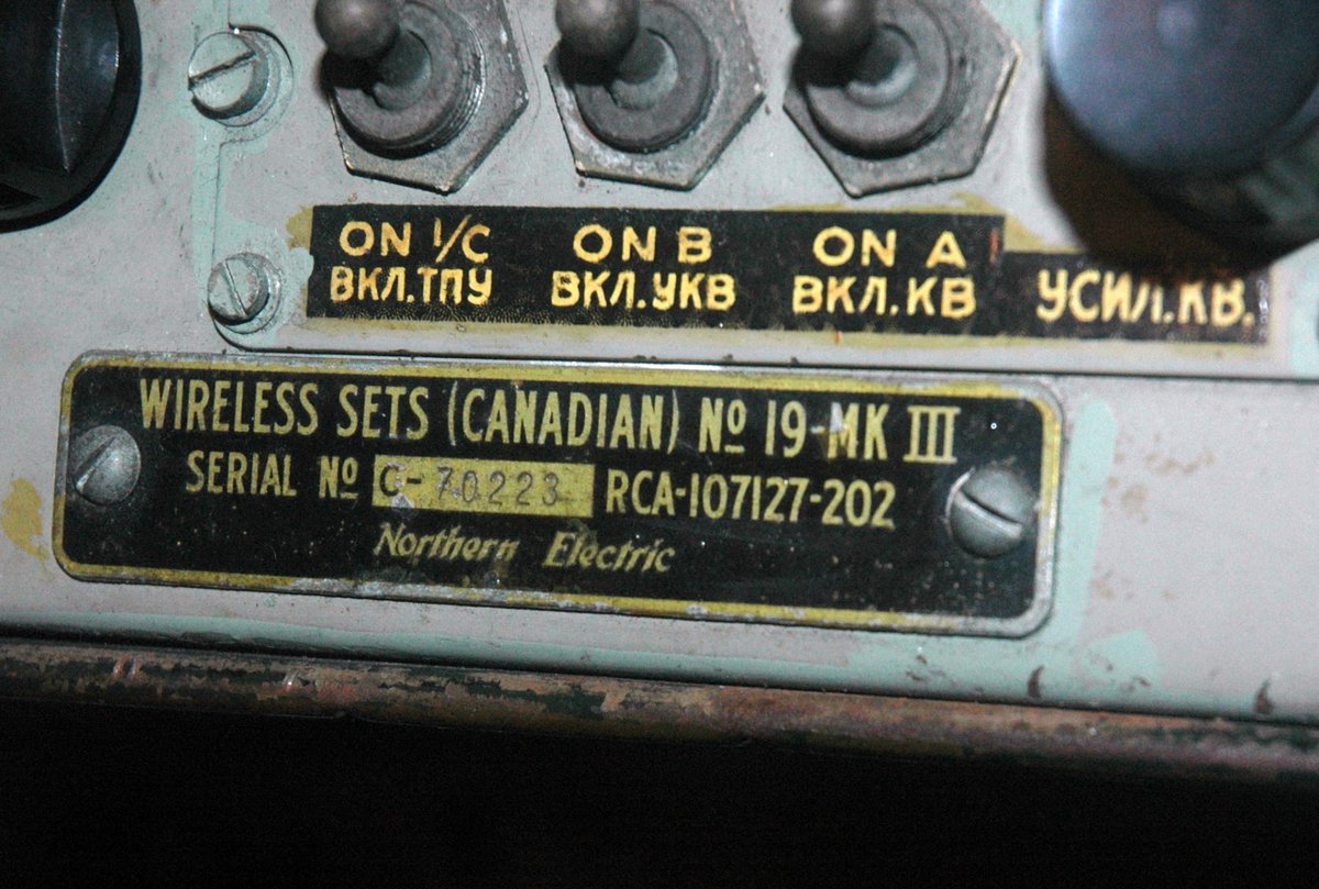 Rupert Goodwins tweet media