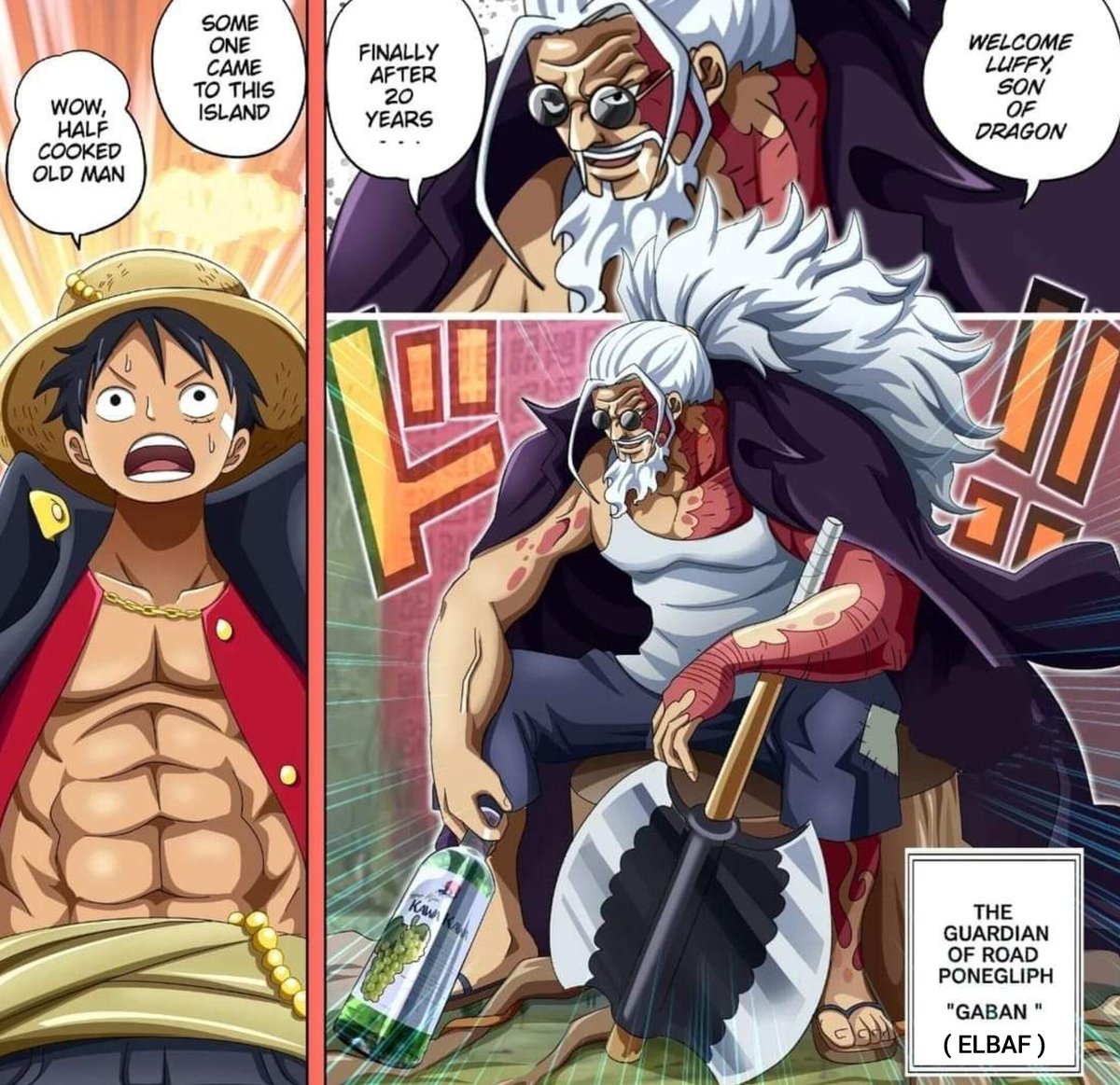 EROcookLV69's tweet photo. #ONEPIECE1124 #ONEPIECE1125 #ONEPIECE1126
in the last panel of chapter 1124 Scopper Gaban: Come... https://t.co/bKd7HGdgJX