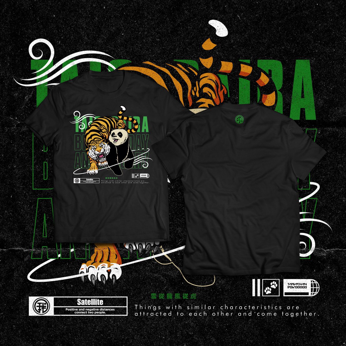 【WORKS】

CALETWOLF ( <a href="/CALETWOLF_info/">CALETWOLF OFFICIAL</a> )

來良大我生誕祭 限定T-Shirt

Design : Luka <a href="/Luka_works/">Luka / ルカ</a>