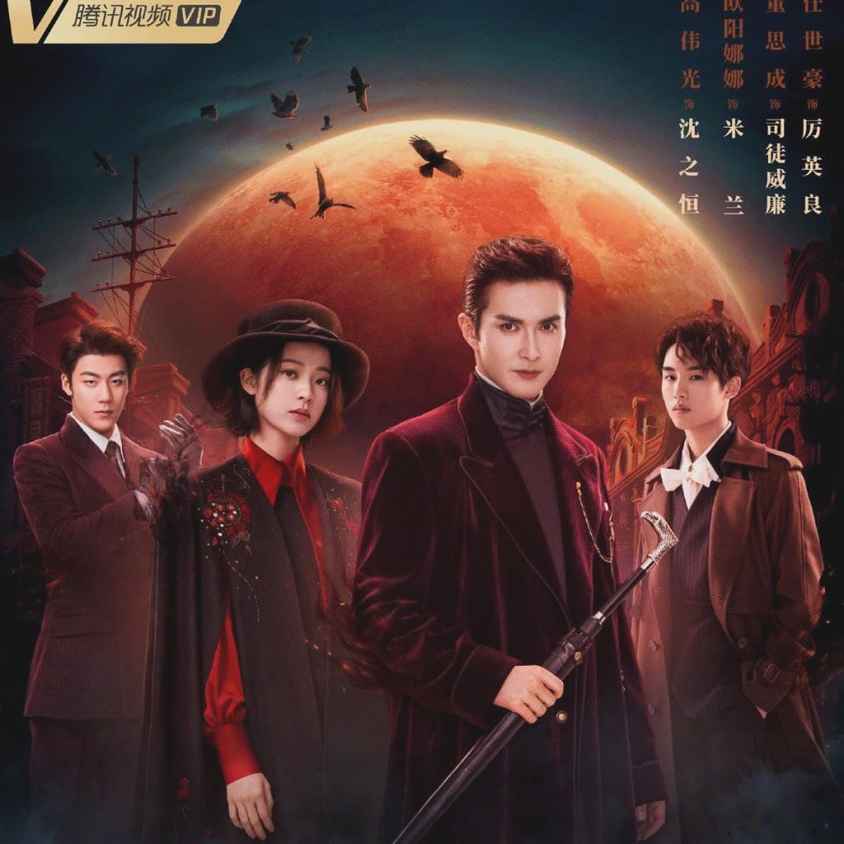 cnovelholic's tweet photo. โSnowfall may not be a perfect drama, but it has beautiful visuals and the story theme was good.โ
Read the complete Snowfall Drama Review here:
https://t.co/kNtvs4rzTT
#snowfall #snowfalldrama #gaoweiguang #ouyangnanaๆฌง้ณๅจๅจ #nctwinwin https://t.co/CkDq6yexmY