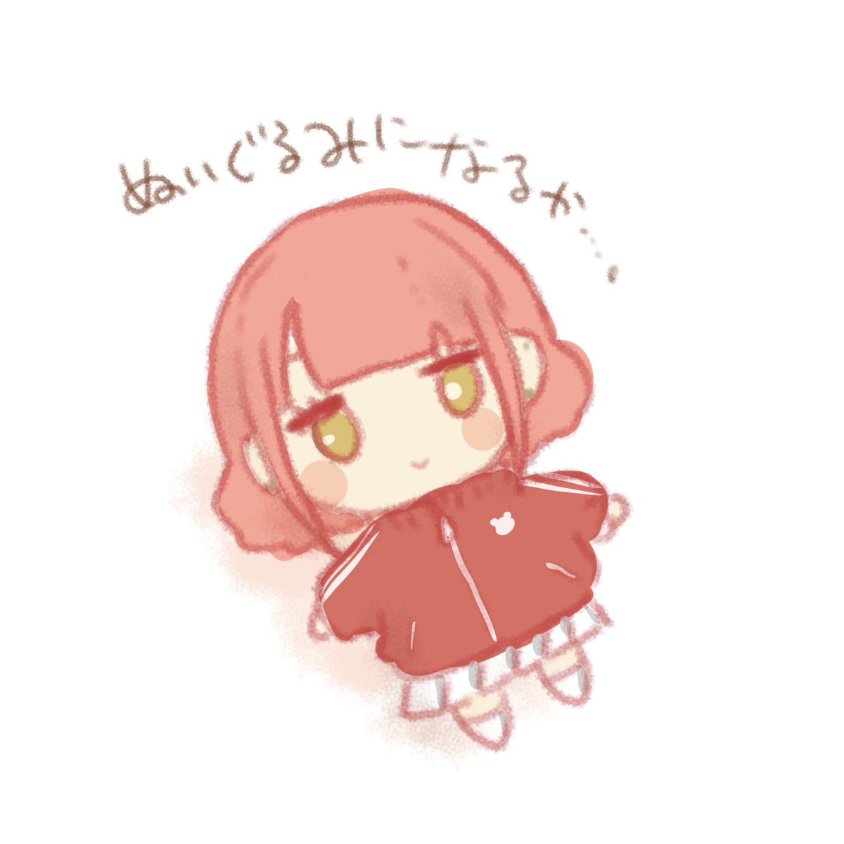 「」|紅月みいのイラスト