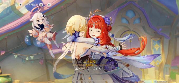 #原God記録はーいシムランカ感想まとめ連投するよー!初手ハグニィロウちゃーーーーーーーーーーーーーん!!!????????? 