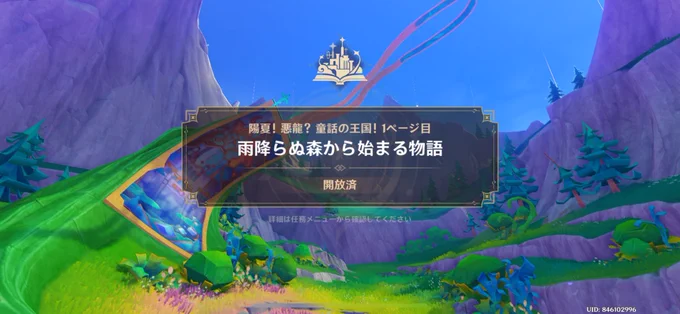 #原God記録はーいシムランカ感想まとめ連投するよー!初手ハグニィロウちゃーーーーーーーーーーーーーん!!!????????? 