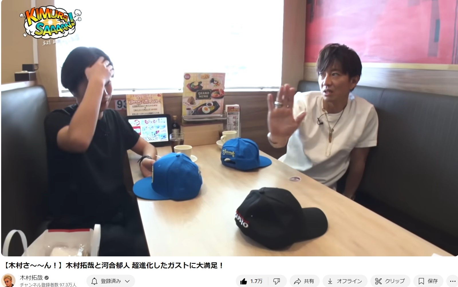 hamana on X: 