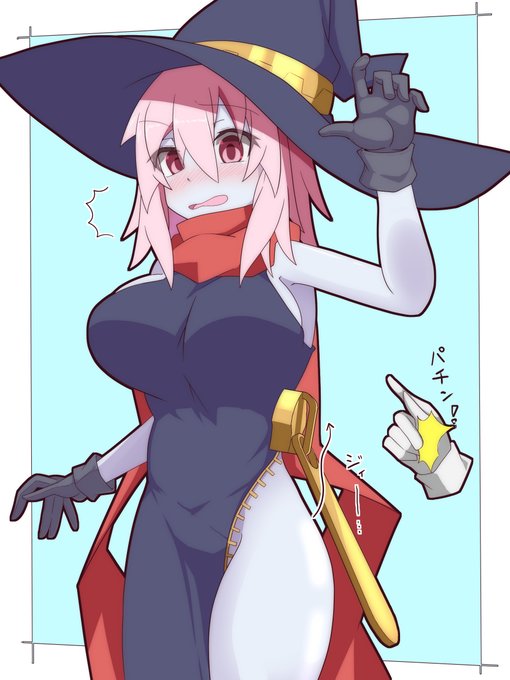 今日はパンツゼロ(820)でノーパンの日らしいですよ

というわけで穿いてない幽ちゃん 