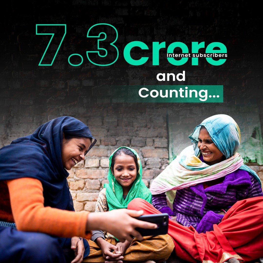 DoT_India's tweet photo. Internet Boom!
From 88.1 crore to 95.4 crore internet subscribers in just a year! https://t.co/hhgRMwWVZV