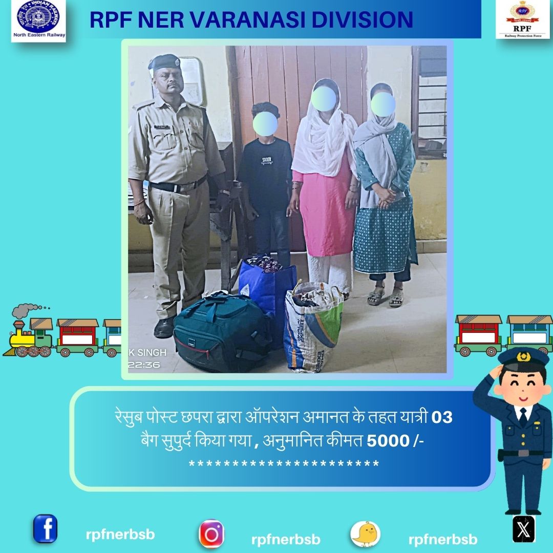 #OperationAmanat 
<a href="/RPF_INDIA/">RPF INDIA</a> <a href="/gmner_gkp/">@gmner_gkp</a> <a href="/rpfner/">RPF North Eastern Railway</a> <a href="/drmbsbner/">DRM Varanasi</a> <a href="/bihar_police/">Bihar Police</a>