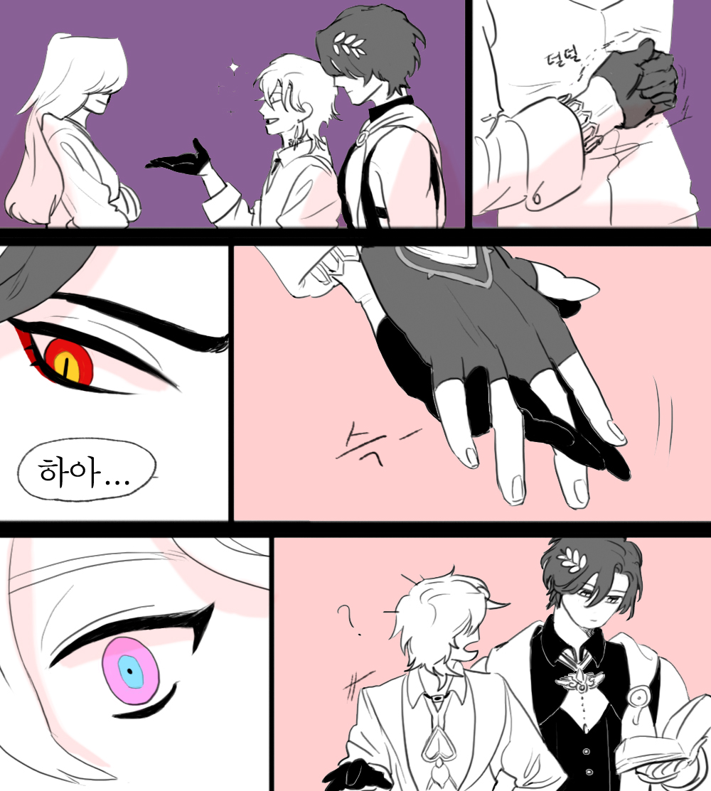 빠른처방 #ratiorine #レイチュリ 🛁🦚