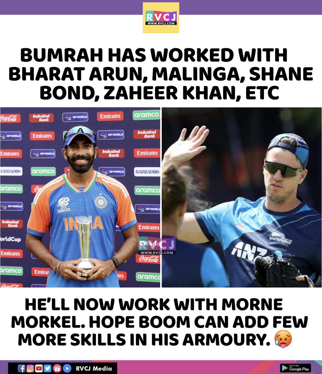 RVCJ_FB's tweet photo. Jasprit Bumrah! https://t.co/xBoihb3Lji