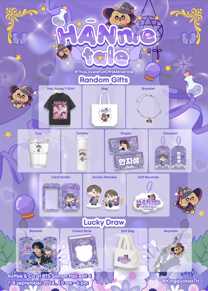 KingquokkaTH's tweet photo. GIVEAWAY SET PREVIEW🪄
Welcome to...
.
: ¨·.·¨ :
 ` ·. 🦋
🎠🏰 𝓗𝓐𝓝𝓷𝓲𝓮𝓽𝓪𝓵𝓮✨🧚‍♂️
#ThisLoveIsFullOfHANnietale 🔮
                                  : ¨·.·¨ :
                                    ` ·. 🦋  
🗓️ 7-8 Sep 2024 at Koffee &amp; Co 
🚇 BTS Sanam Pao exit 4
🕒 10am - 6pm https://t.co/Ey1lkBoBFJ
