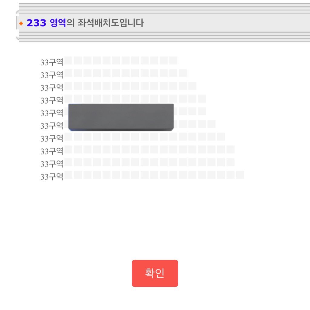 yangdo68590's tweet photo. LUCY 1st WORLD TOUR written by FLOWER ENCORE in SEOUL

루시 콘서트 (LUCY) 앙콘 티켓 양도

08/23 (금) 8시
지정석 2층 33구역

원가 양도 현장양도

.
https://t.co/wi6eA03oHV https://t.co/TSyKU5k8Db