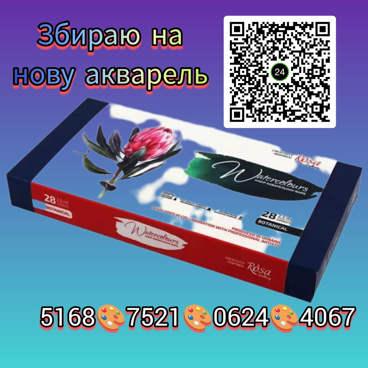 nikbrawn's tweet image. 