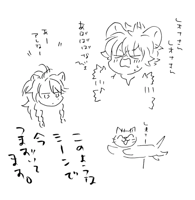 1コマだけすすんだ。 