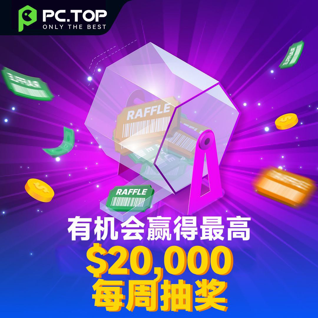 pctopwin's tweet photo. ���情发挥您的想象力--您有可能成为获奖者。

您赢得大奖的机会参加每周抽奖，有机会将高达 20,000 美元的奖金带回家参加每周抽奖，抓住机会赢得大奖！

胜利在等着您。赚取令人难以置信的奖励。让我们从这里开始

 #活动 #优惠 #福利 #促销 #建议
验刺激的游戏乐趣，抓住这个难得的机会！ https://t.co/YJyA4ZzoTQ