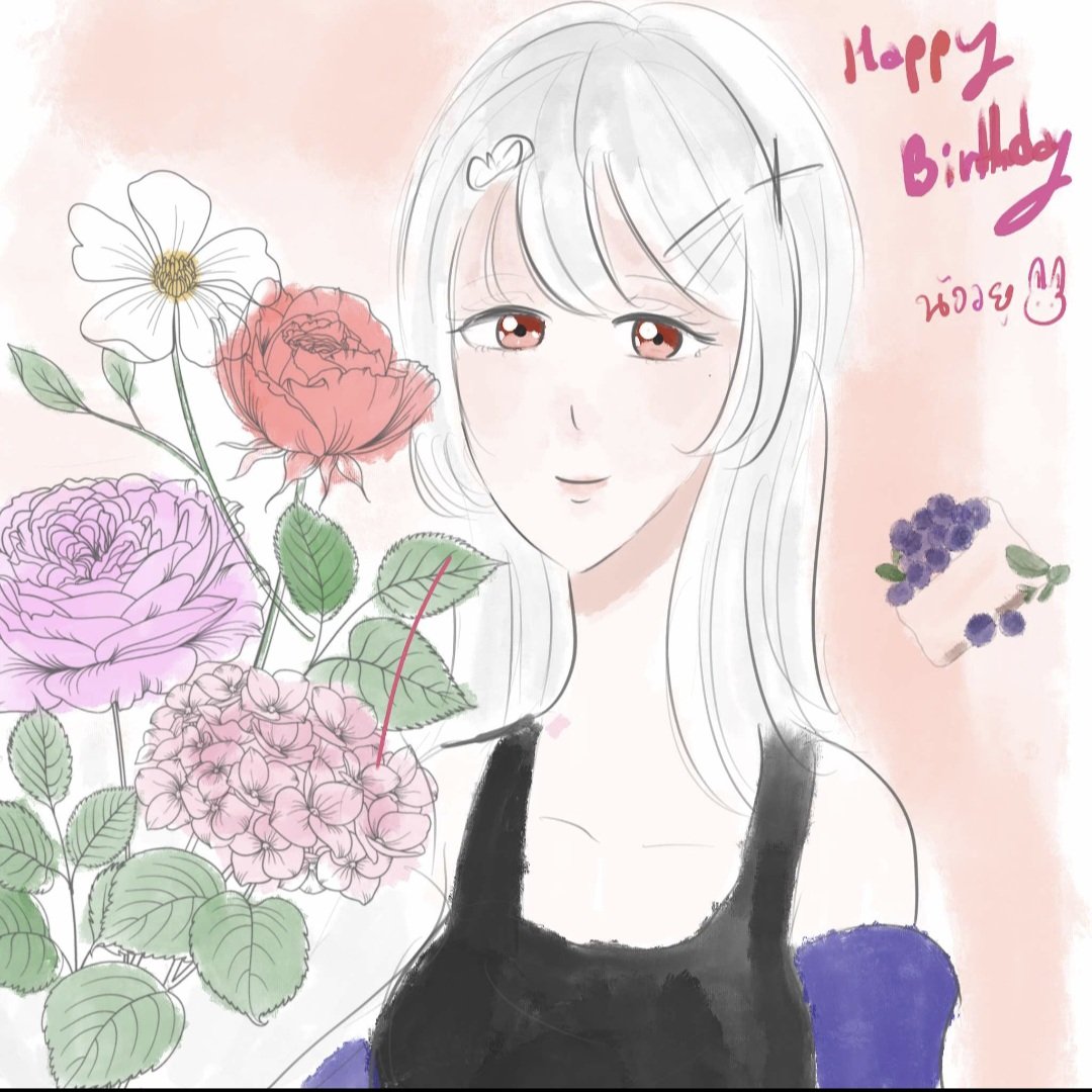 祝我生日快乐，长大了一岁。感谢大家的生日祝福和特别的礼物 💖 ขอบคุณทุกคำอวยพรค่ะ ⚘️