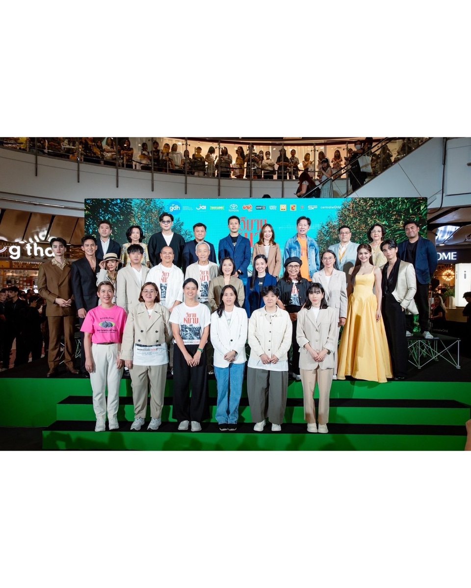 Harit_keng (DuckMan 🦆) tweet media