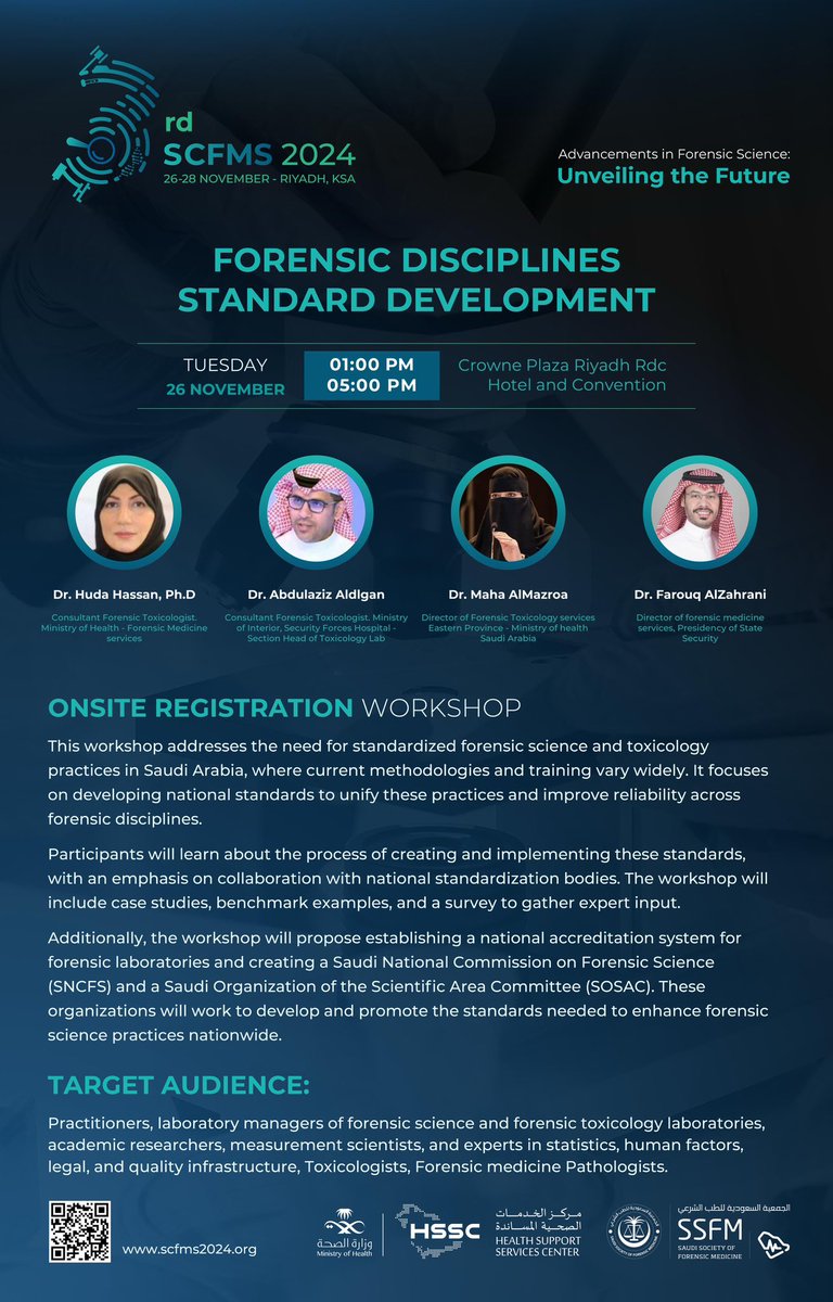 📢 **Announcing Our Upcoming Workshop!**  

We are excited to invite you to the "Forensic Toxicology Disciplines: Standard Development" workshop on November 26, 2024. This event will focus on essential aspects of developing and implementing standards in forensic toxicology. Join