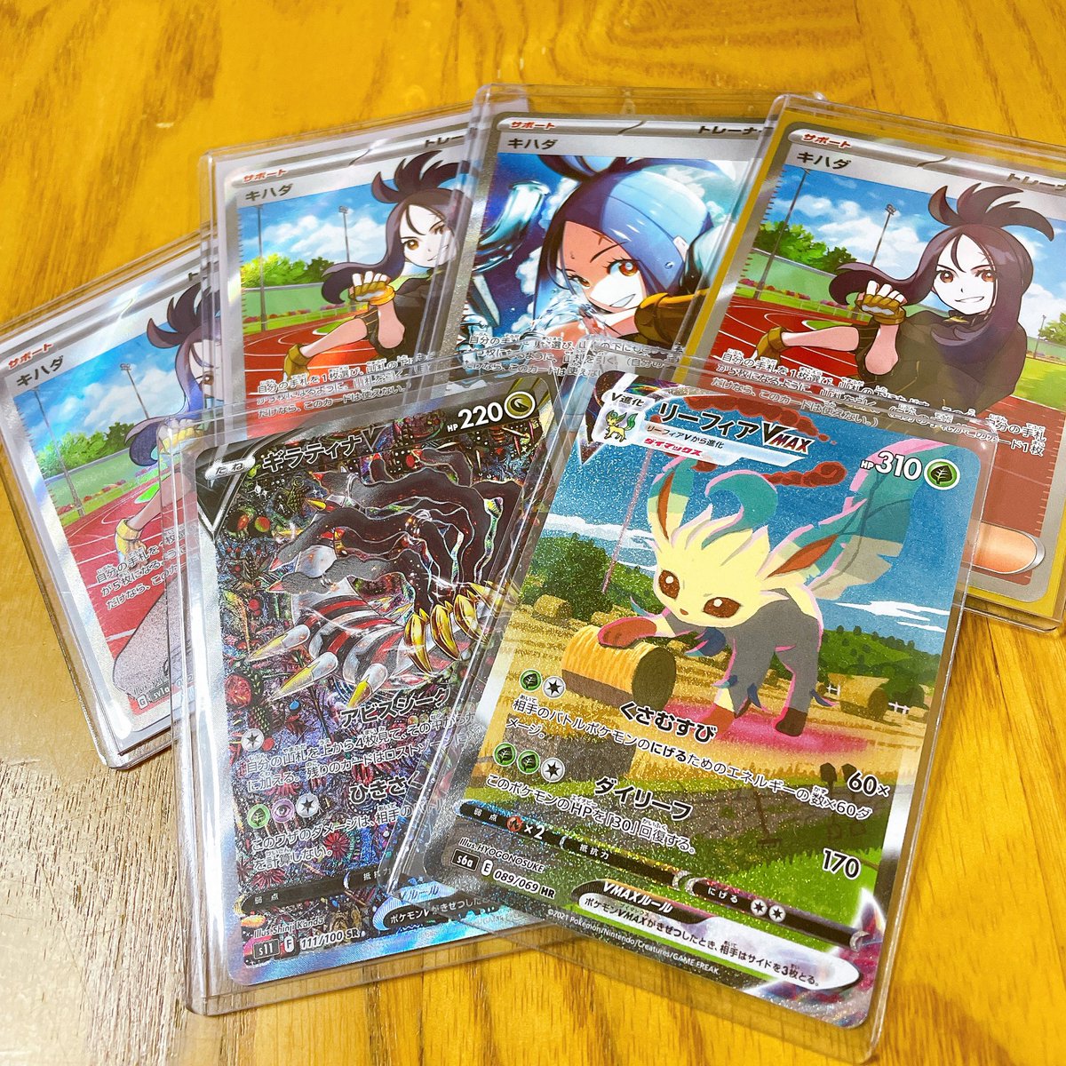 プレゼント企画✨

画像内から好きなカードをリプ🔥

締切 80分後

参加方法  フォロー＆リポスト✨

固定ツイート
リポストにて当選確率 激Up🔥
#プレゼント企画
#ポケモンカード
#ニンテンドーミュージアム 
#ワンピースカード