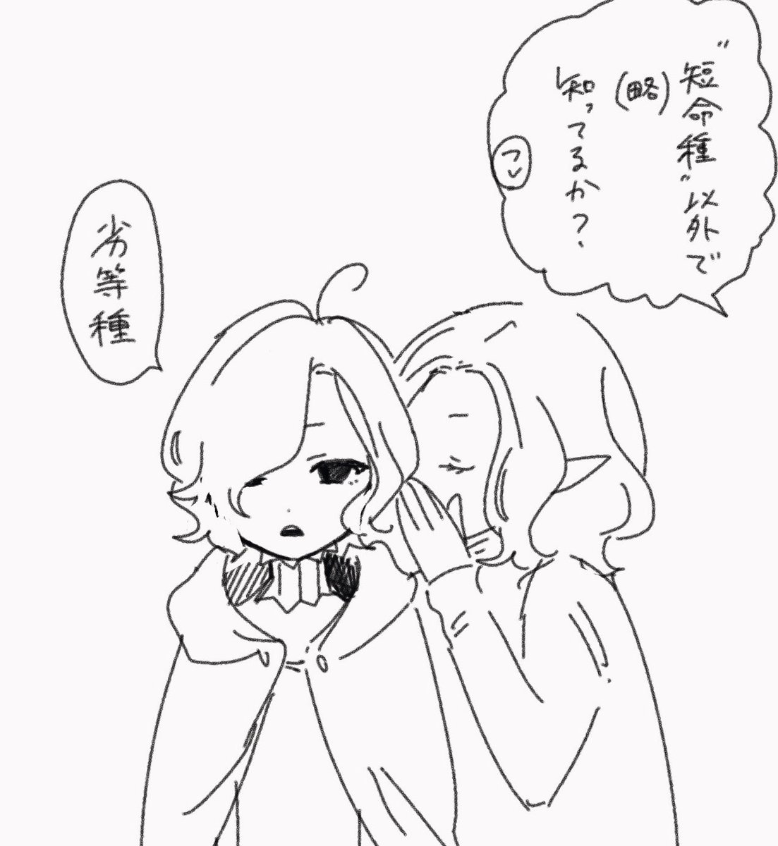 r06ku's tweet photo. https://t.co/bJ29qfLXhn