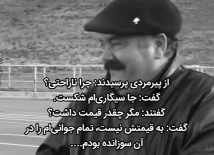 تنها دلیل خرید کیه‌زا میتونه پر کردن جای خالی دمبله باشه